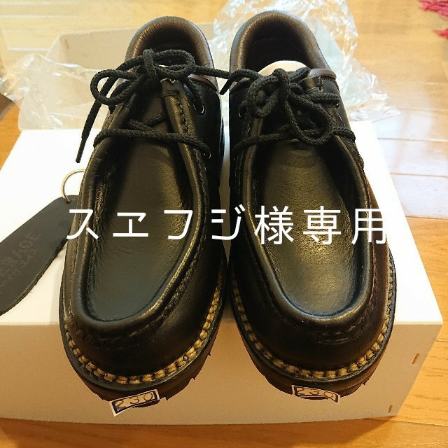 Paraboot(パラブーツ)のアイガーエイス　チロリアンシューズ レディースの靴/シューズ(ローファー/革靴)の商品写真