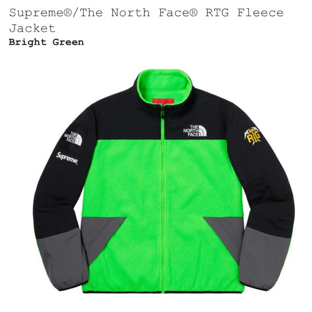 Supreme®/The North Face® RTG フリース MサイズBrightGreenサイズ