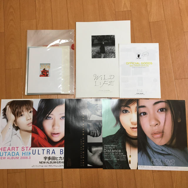 宇多田ヒカル グッズ セットの通販 by 天気's shop|ラクマ 宇多田ヒカル グッズ セットの通販 by 天気's shop|ラクマ