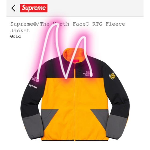 ジャケット/アウターsupreme RTG Fleece Jacket