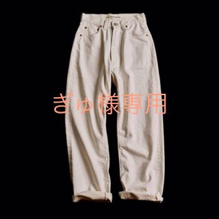 シンゾーン(Shinzone)のシンゾーン  HIGH WAIST DENIM PT(デニム/ジーンズ)