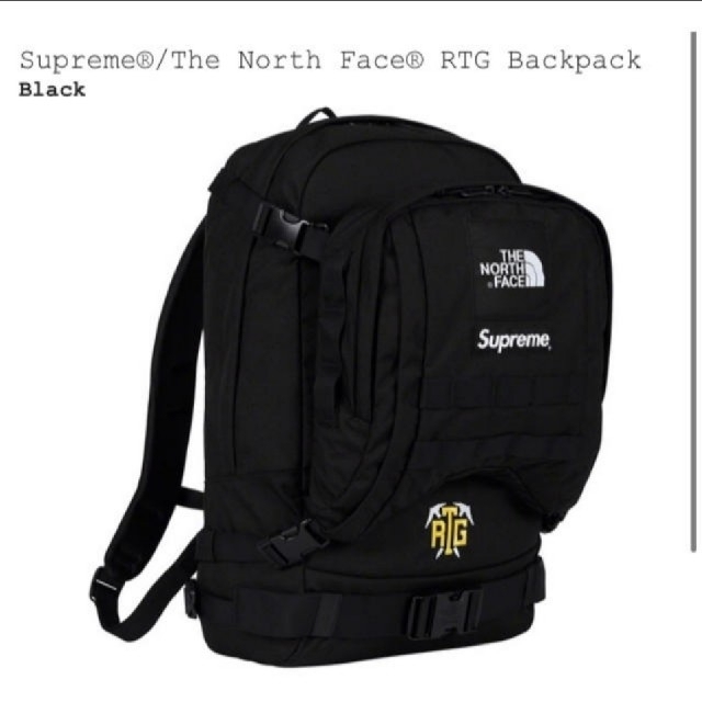 Supreme The North Face RTG Backpack 35L