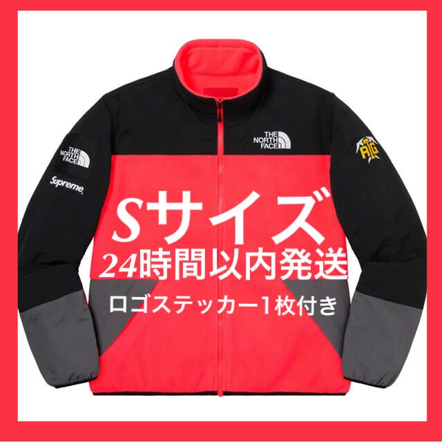 Supreme The North Face RTG Fleece 赤 S