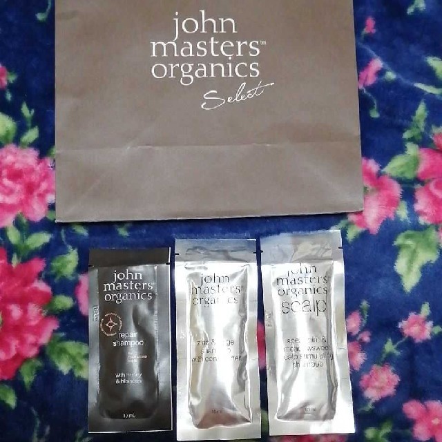 John Masters Organics(ジョンマスターオーガニック)のジョンマスターオーガニック　シャンプー3種類 コスメ/美容のキット/セット(サンプル/トライアルキット)の商品写真