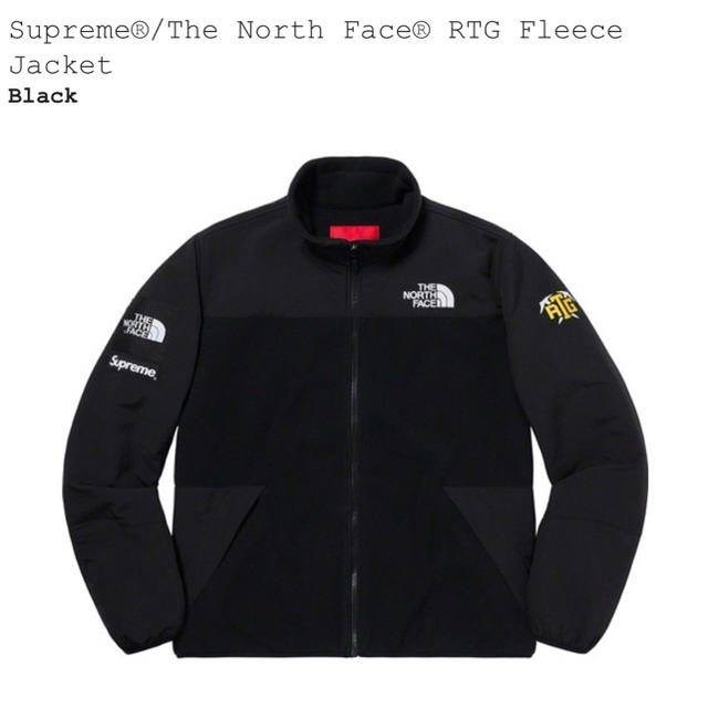Supreme TNF RTG Fleece Jacket Sサイズ Black