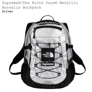 シュプリーム(Supreme)のSupreme The North Face Backpack(バッグパック/リュック)