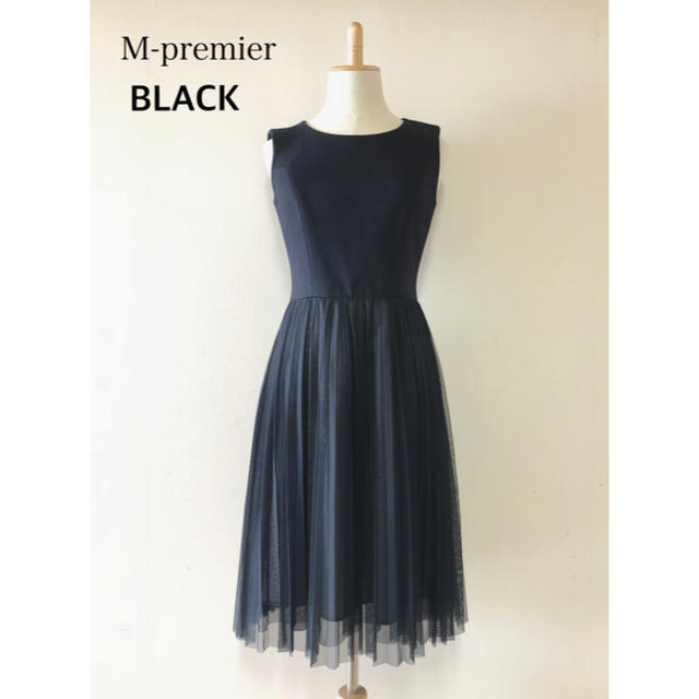 【M-Premier BLACK】ワンピース34