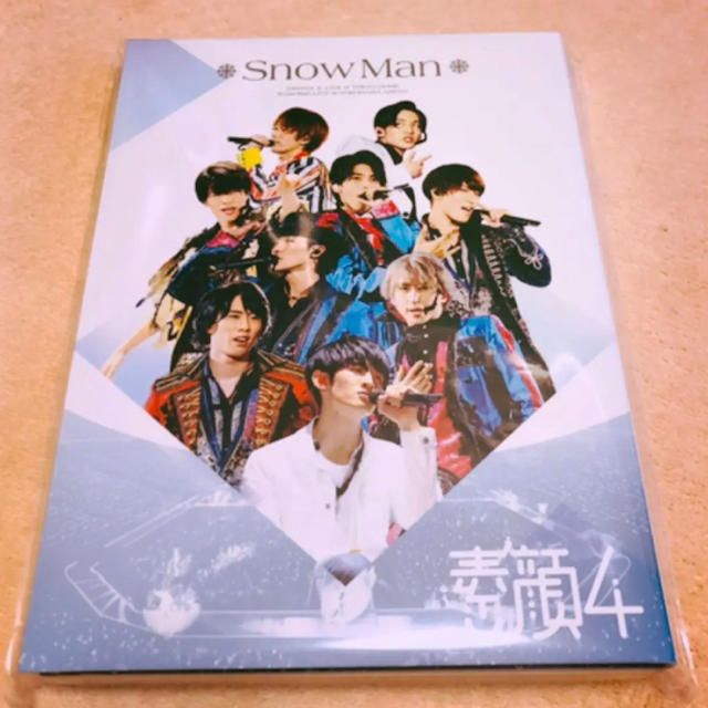 新しいスタイル Johnny's - Snow Man 素顔4 DVD アイドルグッズ