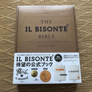 イルビゾンテ(IL BISONTE)のＴＨＥ　ＩＬ　ＢＩＳＯＮＴＥ　ＢＩＢＬＥ(趣味/スポーツ/実用)