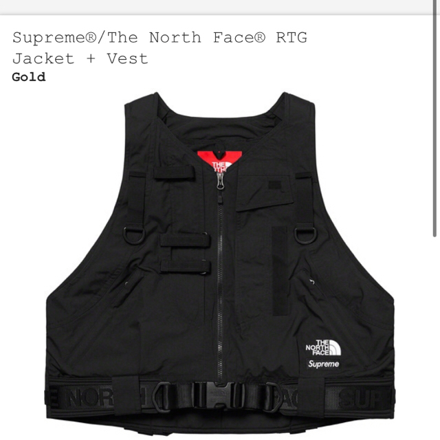 Supreme(シュプリーム)のセット　M Supreme The North Face RTG Jacket メンズのジャケット/アウター(その他)の商品写真