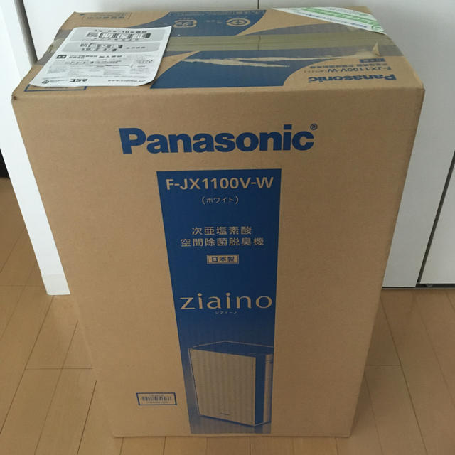 Panasonic - パナソニック 空間除菌脱臭機 ジアイーノ~9畳 ホワイト F-JX1100V-W