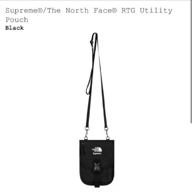 supreme north face pouch シュプリーム ノースフェイス