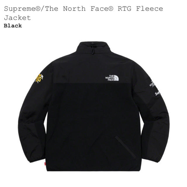 新作正規品 Supreme Supreme North Face RTG Fleece Jacket Sの通販 by メガデス's shop｜シュプリームならラクマ - 人気大人気