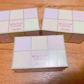 シセイドウ(SHISEIDO (資生堂))の資生堂ビューティーアップコットン  天然綿100%(コットン)