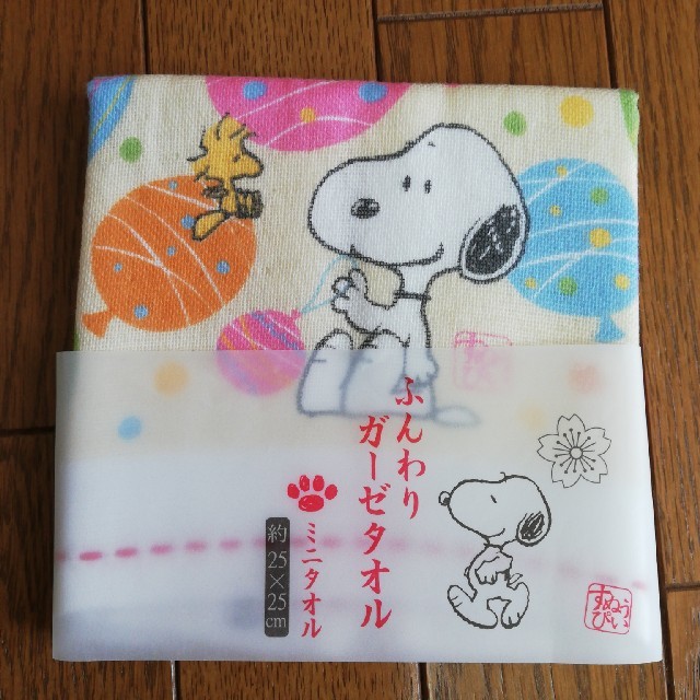 SNOOPY(スヌーピー)のふんわりガーゼタオル　　スヌーピー エンタメ/ホビーのアニメグッズ(タオル)の商品写真