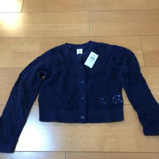 ベビーギャップ(babyGAP)のbabyGAP  ネイビーカーディガン110(カーディガン)