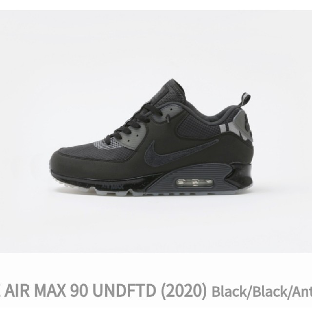 NIKE UNDEFEATED × AIR MAX90 27cm