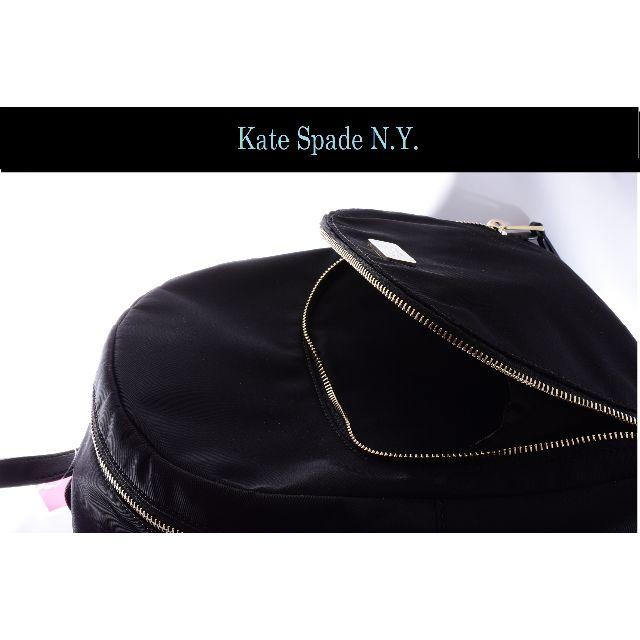 kate spade new york(ケイトスペードニューヨーク)のケイトスペード 新品/未使用♡バックパック & 財布 まとめ セット♪ レディースのバッグ(リュック/バックパック)の商品写真