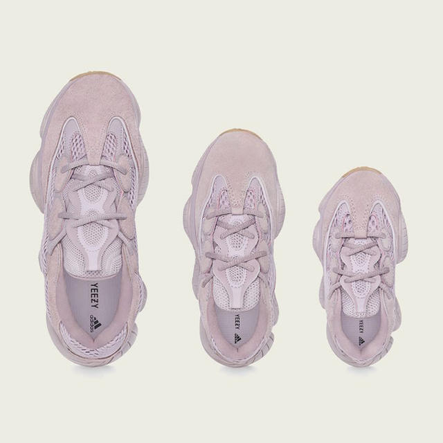 adidas  YEEZY 500 SOFT VISION