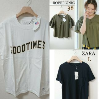 ベイフロー(BAYFLOW)の新品 ベイフローメンズTシャツ・ロペピクニックカットソー・ZARA Tシャツ(Tシャツ/カットソー(半袖/袖なし))