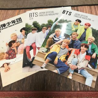 ボウダンショウネンダン(防弾少年団(BTS))のBTS ファンクラブ会報(K-POP/アジア)