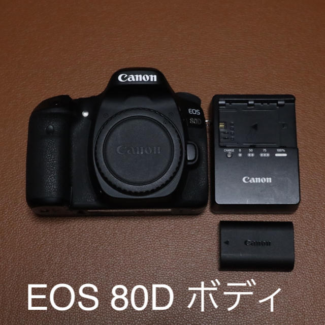 買得 - Canon 【CANON】EOS ボディ 80D デジタル一眼 - jeromemichalak.com