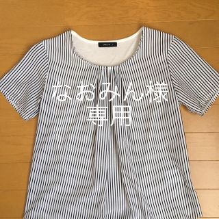 コムサイズム(COMME CA ISM)のレディーストップス(カットソー(半袖/袖なし))