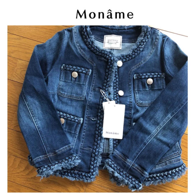 YANUK(ヤヌーク)の新品¥20,520♡Moname モナーム♡フリンジデニムジャケット レディースのジャケット/アウター(Gジャン/デニムジャケット)の商品写真