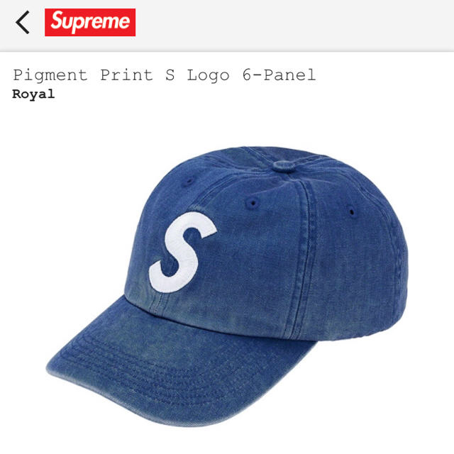 メンズsupreme Pigment Print S Logo 6-Panel