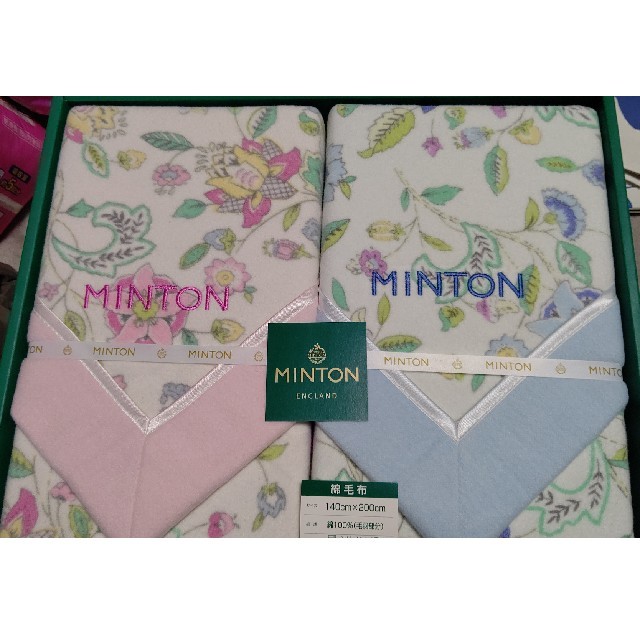 MINTON綿毛布