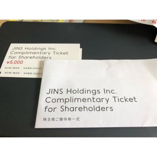 ジンズ(JINS)のジンズ JINS 株主優待券 5000円券 2枚(ショッピング)