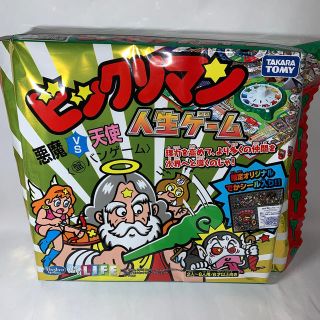 タカラトミー(Takara Tomy)の人生ゲーム　ビックリマン悪魔vs天使 (人生ゲーム)