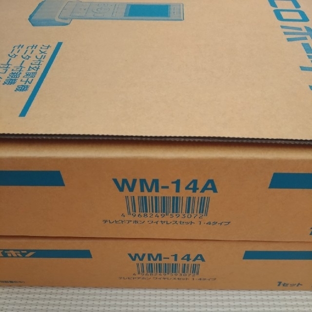 アイホン テレビドアホンワイヤレスセット １・４タイプ WM-14A その他の住宅設備