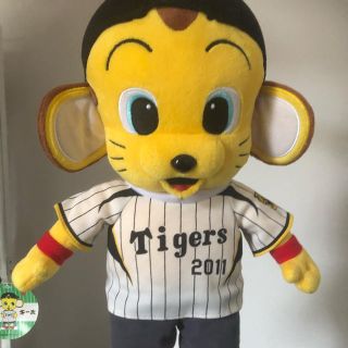 阪神タイガース ぬいぐるみ 応援グッズの通販 39点 | 阪神タイガースの