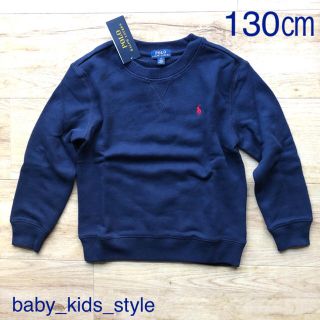 ラルフローレン(Ralph Lauren)の裏起毛スウェット　130 ネイビー(その他)