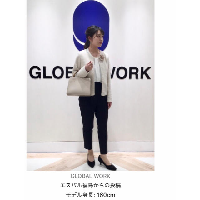 GLOBAL WORK(グローバルワーク)の【CLASSY.4月号掲載】美（うつく）シルエットテーパードパンツ レディースのパンツ(クロップドパンツ)の商品写真