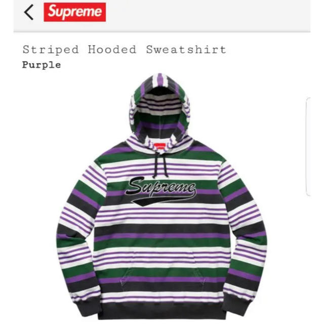 supreme striped hooded パーカー Mサイズ