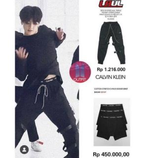 ボウダンショウネンダン(防弾少年団(BTS))の【BTS着用】Laul triple pocket cargo pants(ワークパンツ/カーゴパンツ)