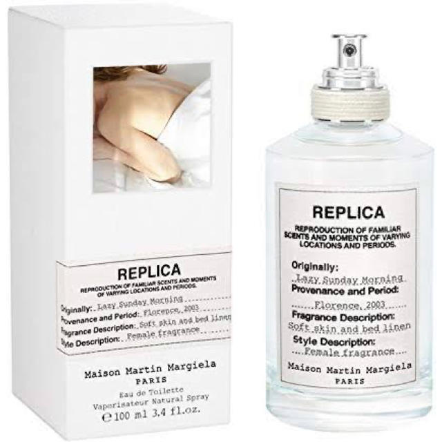 Maison Martin Margiela(マルタンマルジェラ)の♡新品未開封♡マルジェラ レイジーサンデーモーニング 100ml コスメ/美容の香水(香水(女性用))の商品写真