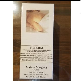 マルタンマルジェラ(Maison Martin Margiela)の 
ピーチ様　専用　サンデーモーニング 100ml
二個(ユニセックス)