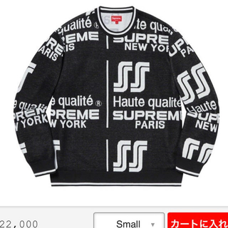 シュプリーム(Supreme)のsupreme  sweater(ニット/セーター)