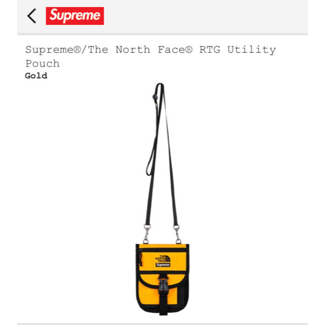 Supreme(シュプリーム)のSupreme The North Face RTG Utility Pouch メンズのバッグ(ショルダーバッグ)の商品写真