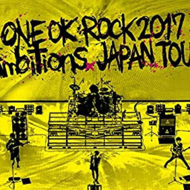 ワンオクロック ambitionsツアーDVD