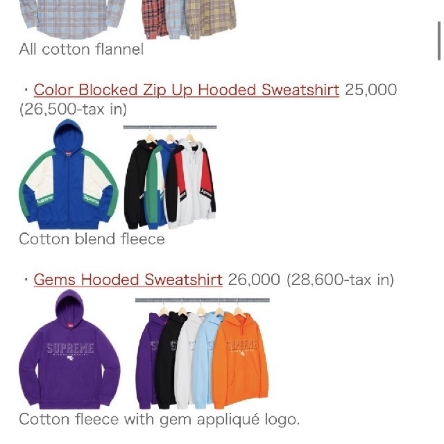 xxxさん専用 ciaociaoibiza.com