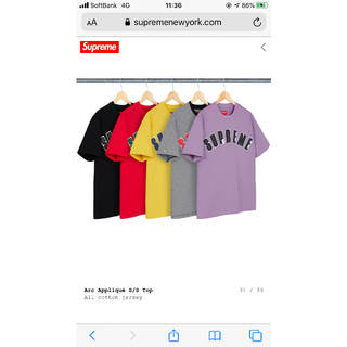 シュプリーム(Supreme)のシュプリーム　Tシャツ(Tシャツ/カットソー(半袖/袖なし))