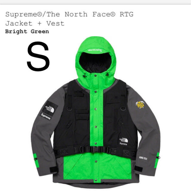 Supreme The North Face RTG Jacket + Vest