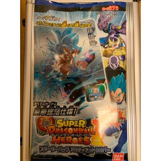 ドラゴンボール(ドラゴンボール)の【最安値】スーパードラゴンボールヒーローズ　アルティメットシルバー(カード)