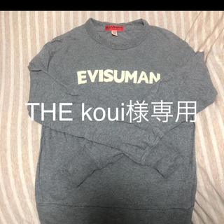 エビス(EVISU)のEVISU 長袖シャツ(Tシャツ/カットソー(七分/長袖))