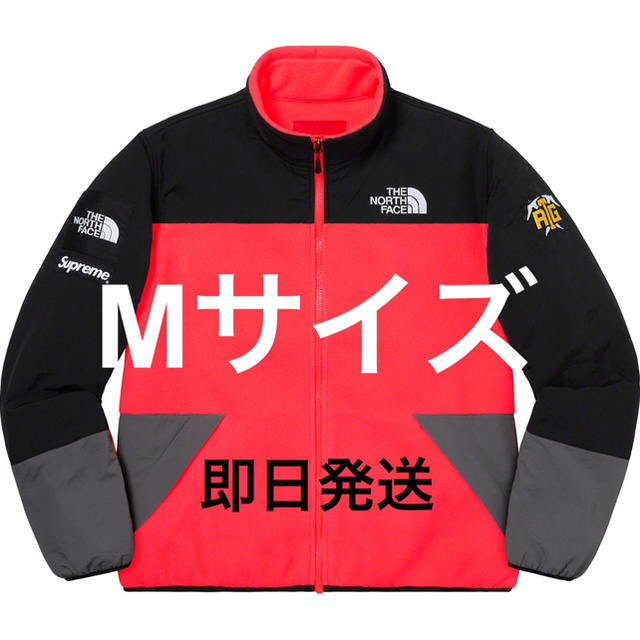 Supreme(シュプリーム)のSupreme/The North Face RTG Fleece Jacket メンズのジャケット/アウター(ブルゾン)の商品写真