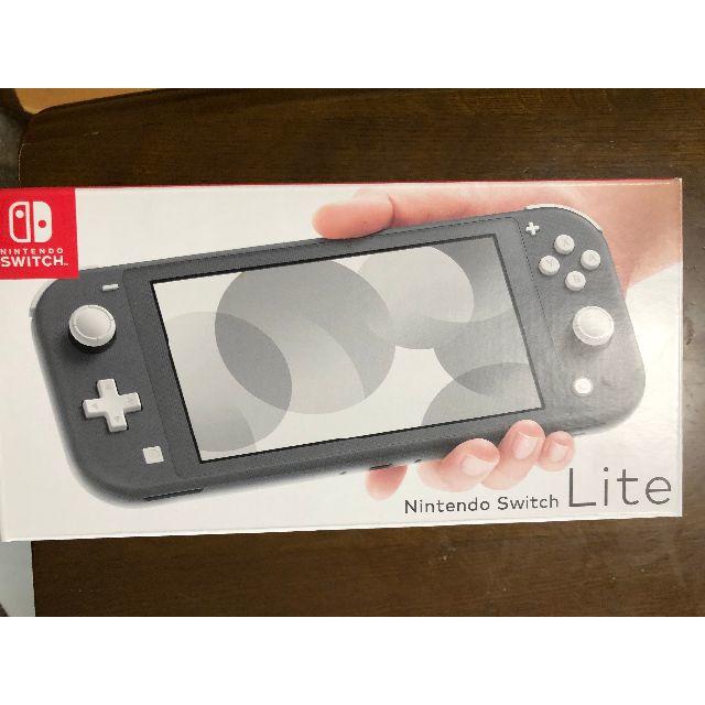 Nintendo Switch Liteグレー 最終値下げ